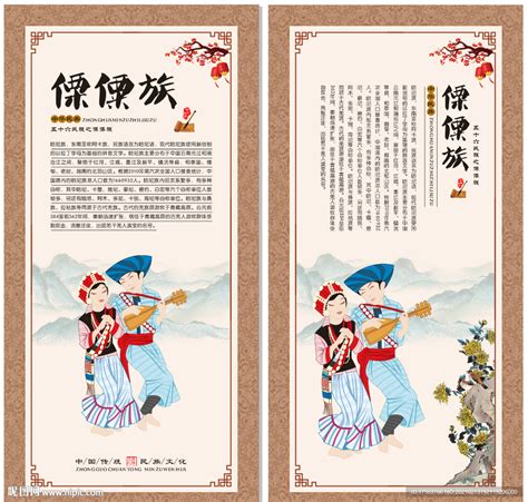 最早记录傈僳族古老传统的音节文字，是中国最后一种国家认定的少数民族文字 | 云南民族文化音像出版社