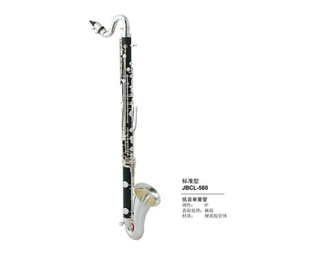 单簧管-天津市津宝乐器有限公司