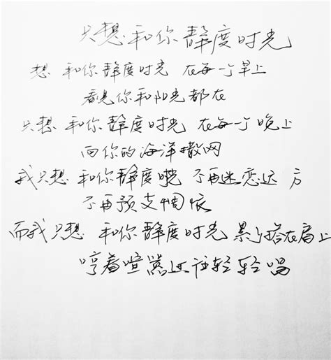 方太 x 陈坤写了一封情书，却献给地球-鸟哥笔记