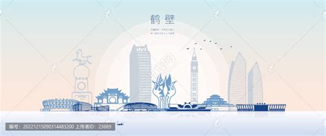 鹤壁水务集团官网-河南省鹤壁市鑫网信息技术有限公司