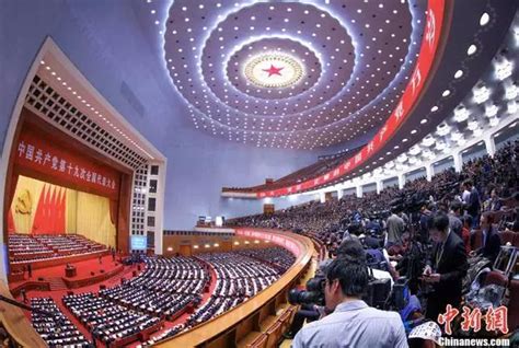 中国共产主义青年团第十八次全国代表大会在京胜利闭幕-中青在线