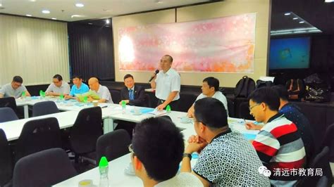 清远市第二批职业教育学科带头人能力提升班在香港开班