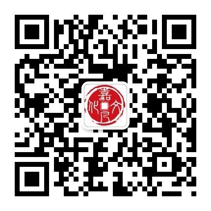 2021西宁文化旅游推介会 - 河南嘉之悦文化传媒