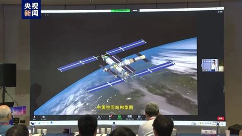2024年后只有中国有空间站，为什么美国不再建一个空间站了？_觉唯设计
