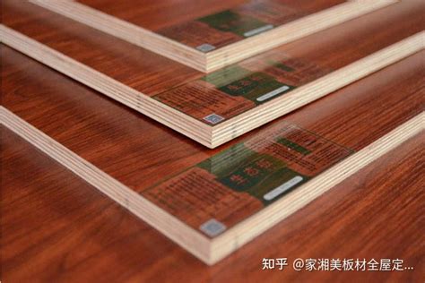 多层板/胶合板-上海铭蚨建材有限公司