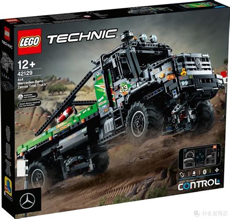 TechLug.fr - Review Lego Technic #42129 Mercedes-Benz Zetros