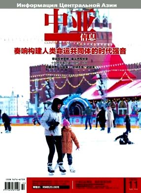 《阳江日报》|阳江日报期刊|阳江日报杂志社投稿经验-中讯万向期刊网