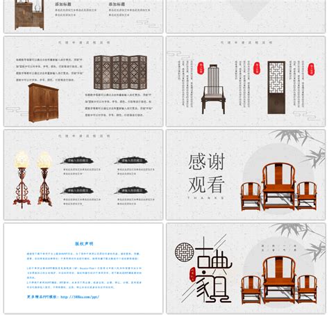 家具类海报|平面|海报|yu0904 - 原创作品 - 站酷 (ZCOOL)