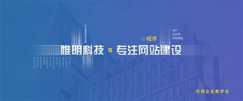 沧州网站建设_网站制作_做网站推广-沧州引领网络公司