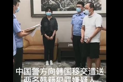 打击跨国犯罪不遗余力_凤凰网视频_凤凰网