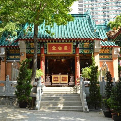2023黄大仙祠游玩攻略,黄大仙祠是香港著名的景点了...【去哪儿攻略】