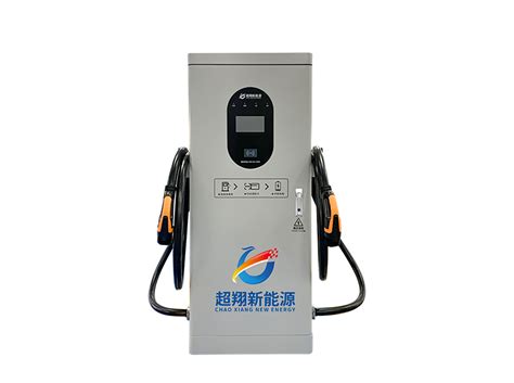 鼎充电动汽车充电桩-立式充电桩-上海鼎充新能源技术有限公司