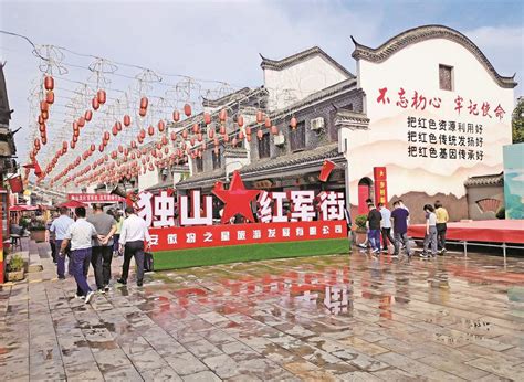 安徽六安红色旅游文化雕塑景观