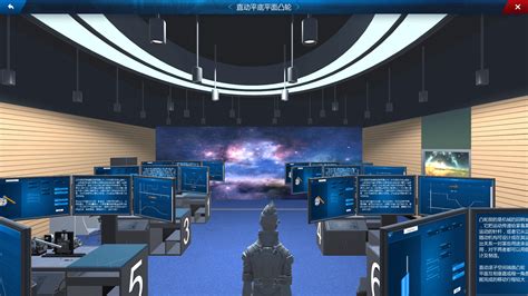 北京欧倍尔物理化学3D虚拟仿真实验室软件 - 新闻中心 - 虚拟仿真-虚拟现实-VR实训-北京欧倍尔