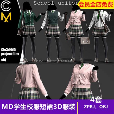 MD服装女学生校服学院风女生短裙MD衣服3D模型_CGgoat