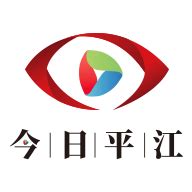 智慧江南·涉企奖补网络服务平台_小桂子喽-站酷ZCOOL