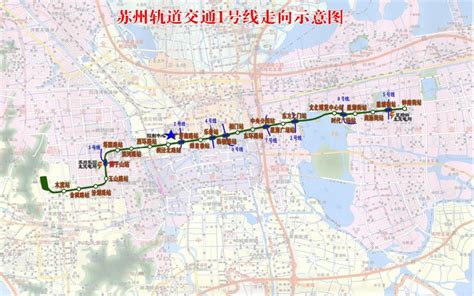 苏州地铁1号线站点图（附运营时刻表）- 苏州本地宝