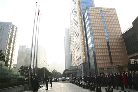 省财政厅举行升国旗仪式 促干部收心 激工作热情 - 湖南省财政厅