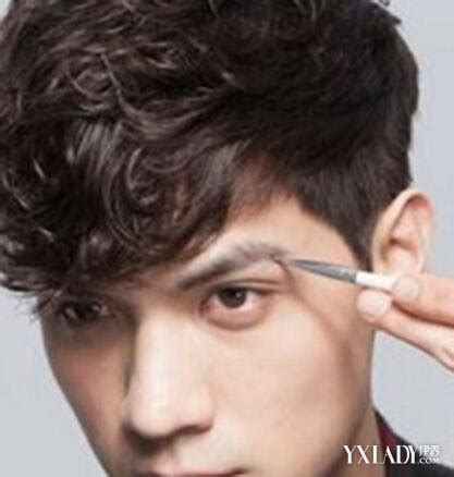 【图】男士眉毛修剪八个小技巧 教你做精致的男人_男士眉毛修剪_伊秀美容网|yxlady.com