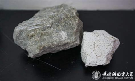 瓷石_Chinastone_国家岩矿化石标本资源共享平台