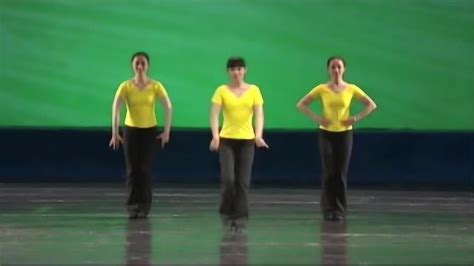 中国舞蹈考级第三级-家务小能手_腾讯视频