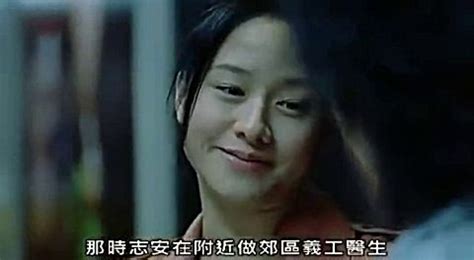 1995年香港经典爱情片《偷偷爱你》粤语版 - 影音视频 - 小不点搜索