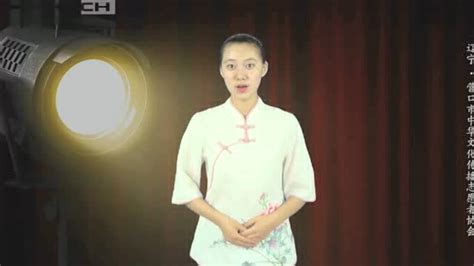 中华民族[手语舞教学]_腾讯视频