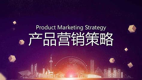 深圳策划公司技术如何改变现代营销