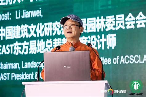 学者李建伟：尽快研究出台遗赠税……|李建伟|两极分化|财富_新浪新闻