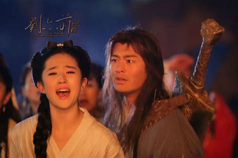 4个版本的《神雕侠侣》，刘亦菲出场最美，古天乐的最经典