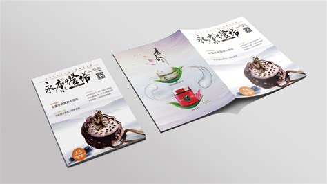 永康logo设计设计图__LOGO设计_广告设计_设计图库_昵图网nipic.com