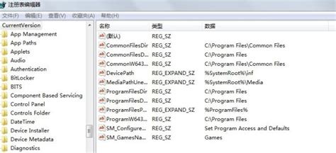 common files文件夹可以删除吗-常见问题-PHP中文网