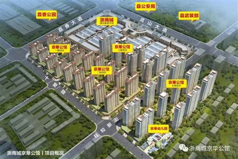 2024洛阳灵山莲花水城玩乐攻略,...于宜阳县锦屏镇灵山村境内...【去哪儿攻略】