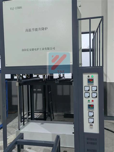 1600℃坩埚气氛炉-上海特瑟电炉设备技术有限公司