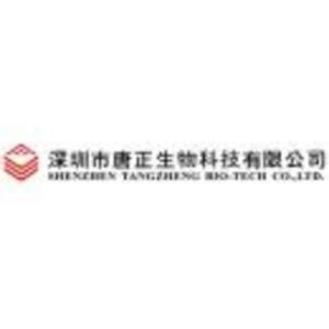 公司简介_贵州蓝图新材料股份有限公司
