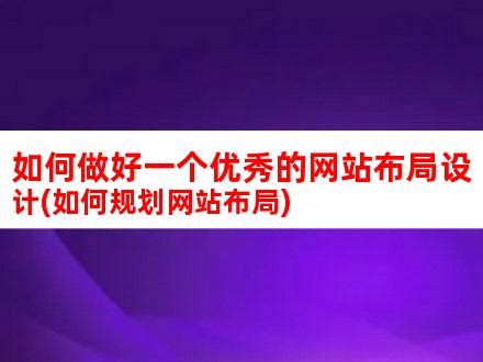 分享30个优秀的网站导航设计案例-阿里云开发者社区