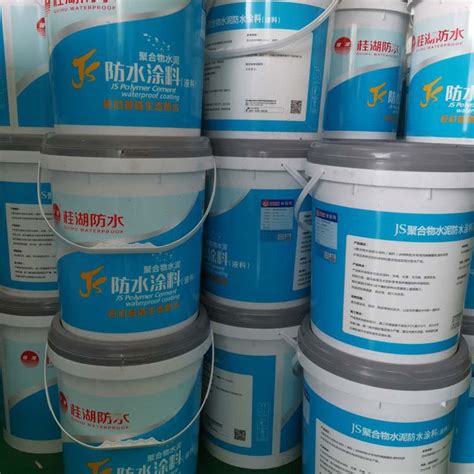 聚合物水泥防水涂料（JS）_包头市永兴发防水材料有限责任公司