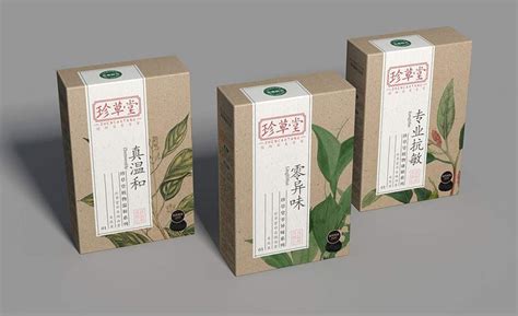武夷岩茶包装，茶礼盒包装，“御最上品”岩茶包装2|平面|包装|礼好泉州 - 原创作品 - 站酷 (ZCOOL)
