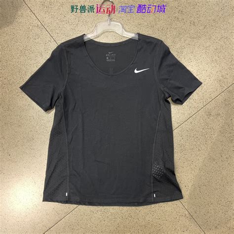 Nike正品女夏季短袖跑步运动休闲训练健身速干透气圆领T恤CU3235-淘宝网