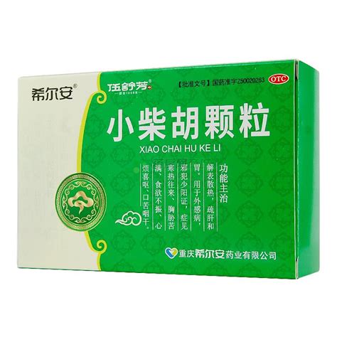 小柴胡颗粒(伍舒芳)小柴胡颗粒 2.5gx9袋/盒_说明书,价格,功效与作用,多少钱,国药准字Z50020263_吉林省长春市_长春市百川药品 ...