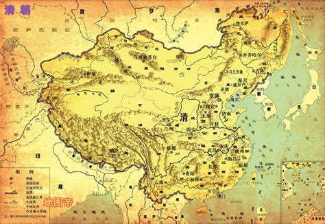 《中国古代地图集》