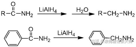 醇与酰氯反应机理