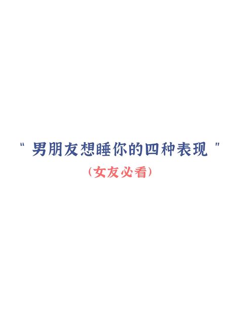 在我和你之间 钢琴简谱 小学幼儿 简单版 带试听 赠五线谱指法 下_金诺钢琴双手简谱（淘宝客）