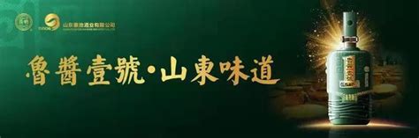 “信用黄石”Logo征集揭晓-设计揭晓-设计大赛网