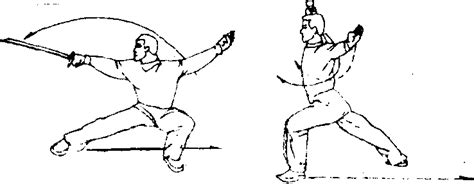 二、弓步藏刀|全国武术馆校教材第二册初级拳械套路|武术世家