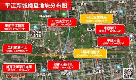 苏州平江历史街区，入选首批“国家级旅游休闲街区”名单！ _苏州地产圈