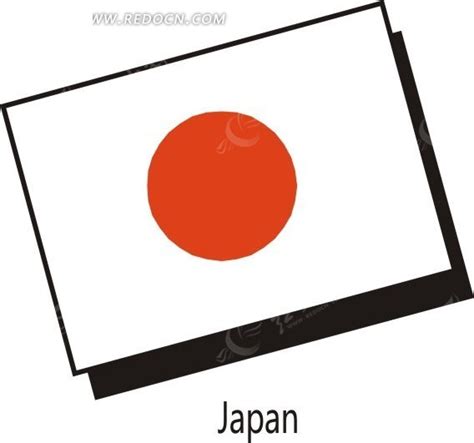 日本国旗卡通画EPS素材免费下载_红动中国