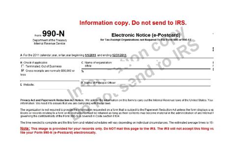 IRS Form 990-N FAQ | HomeschoolCPA.com