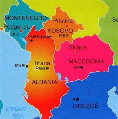 阿尔巴尼亚地图_阿尔巴尼亚地图中文版_微信公众号文章