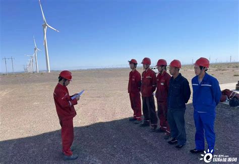 甘肃酒泉新能源公司风机运维小组顺利完成哈密风电场机组半年检修工作-国际风力发电网